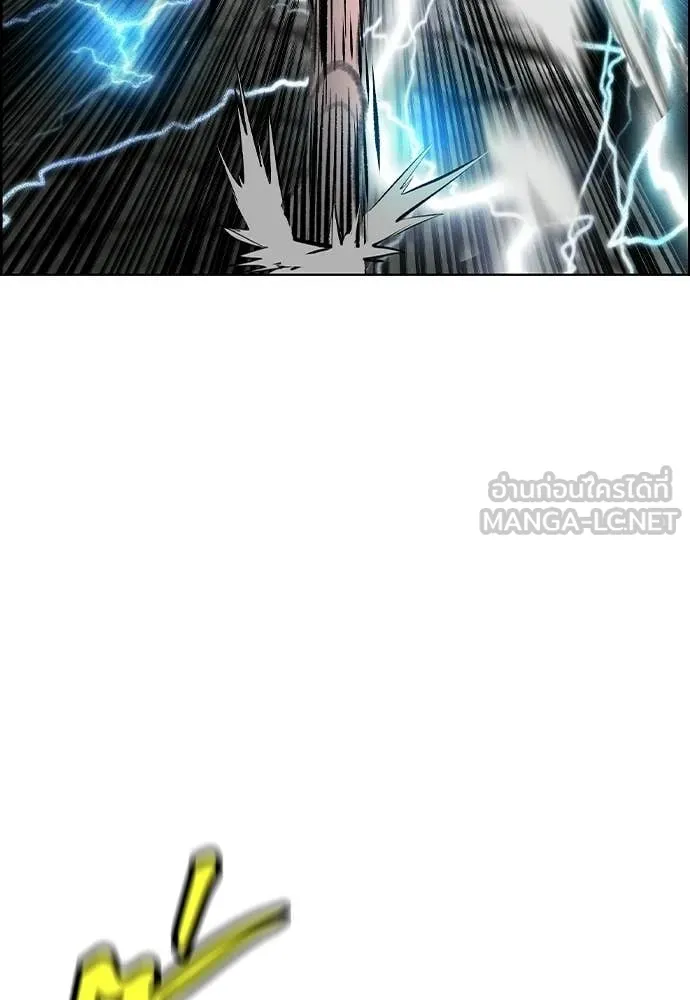 Jungle Juice ตอนที่ 186 รูปที่ 162