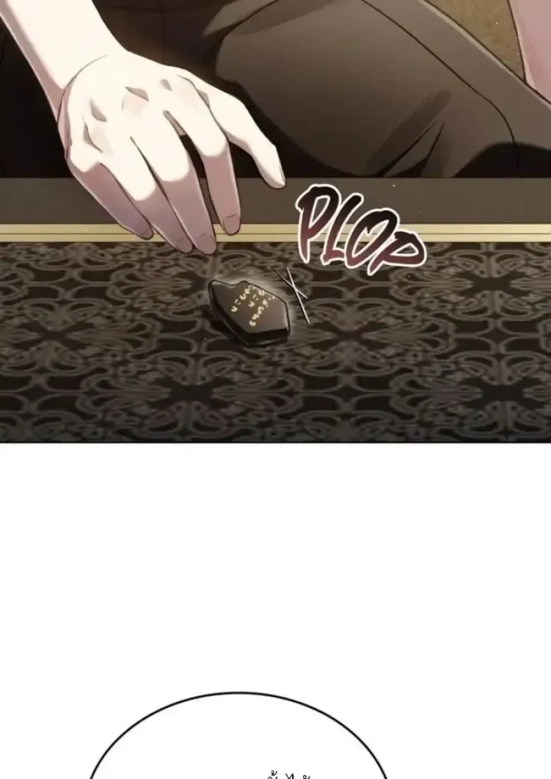 Reborn as the Enemy Prince เก_ดใหม_เป_นเจ_าชายในประเทศศ_ตร_ ตอนที่ ตอนที่ 89 รูปที่ 83