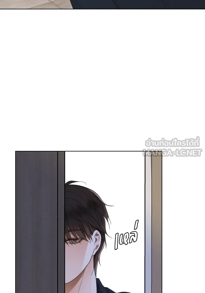 2nd Love หนุ่มเฮ้วสาวbrเปรี้ยวรักเดียวโด ตอนที่ 26 รูปที่ 27
