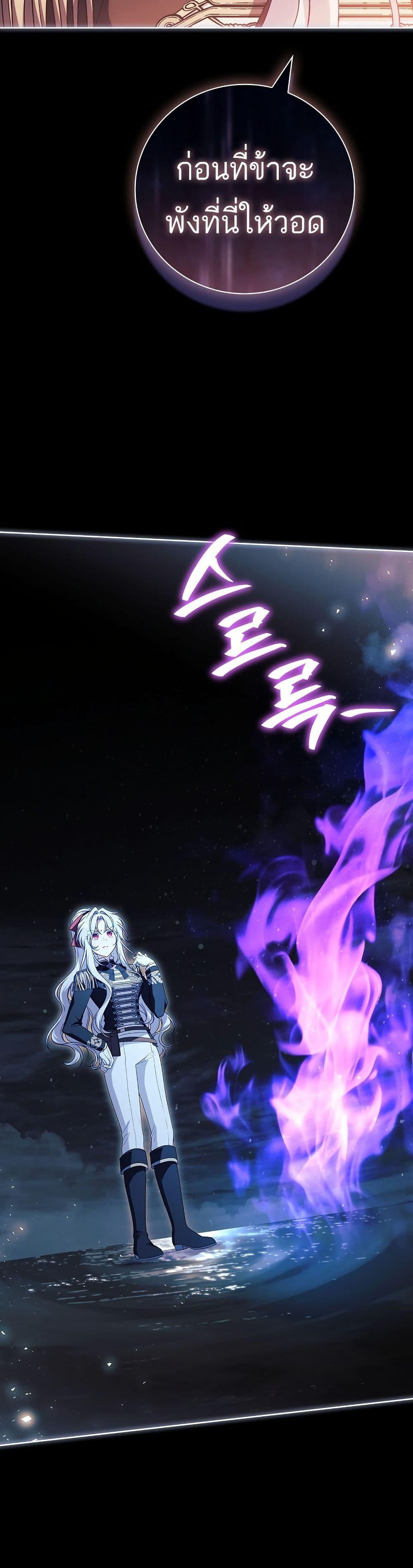 Manga-lc-com อ่านมังงะ อ่านการ์ตูน ออนไลน์ ฟรี The Father and the Daughter ตอนที่ 1 2 3 4 5 6 7 8 9 10 11 12 13 14 ฟรี ไม่มีโฆษณา Manga-lc - อ่าน มังงะ อ่าน การ์ตูน ออนไลน์ อ่านมังงะ ฟรี