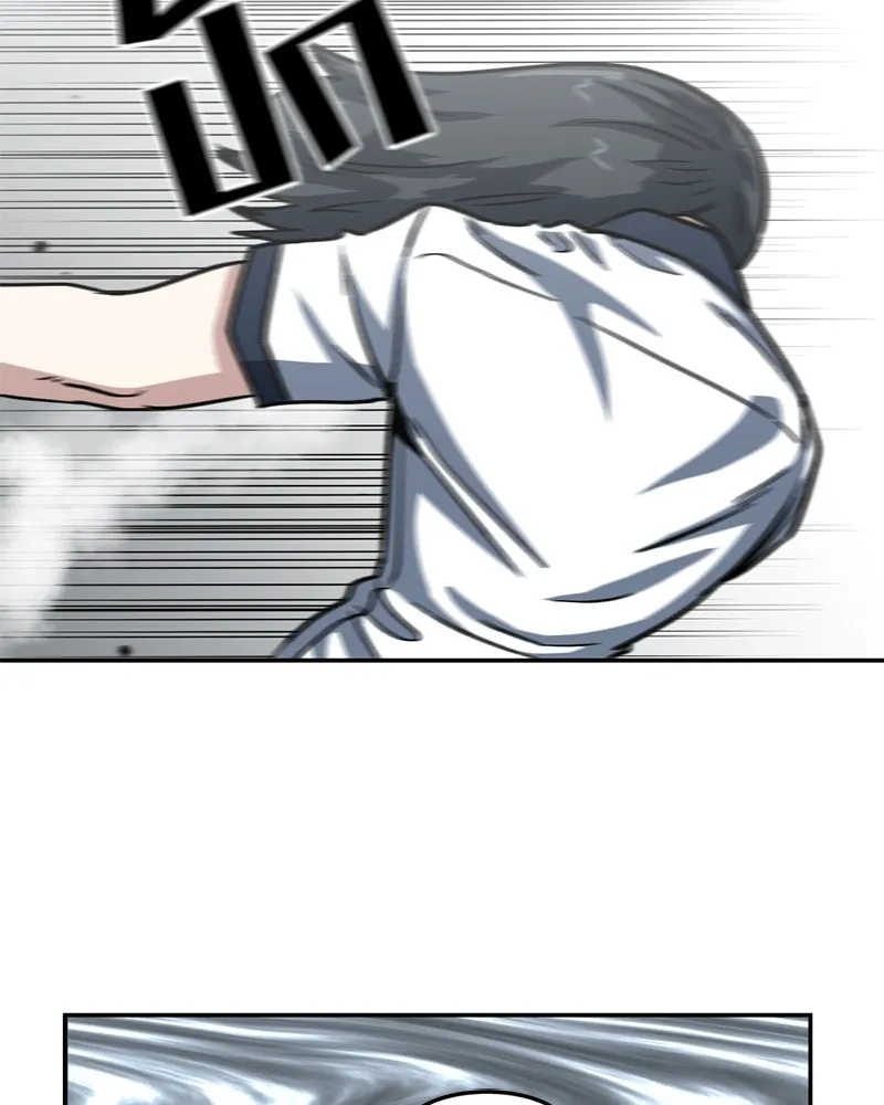 โรงเรียนสัตว์กินเนื้อ ตอนที่ 34 รูปที่ 35