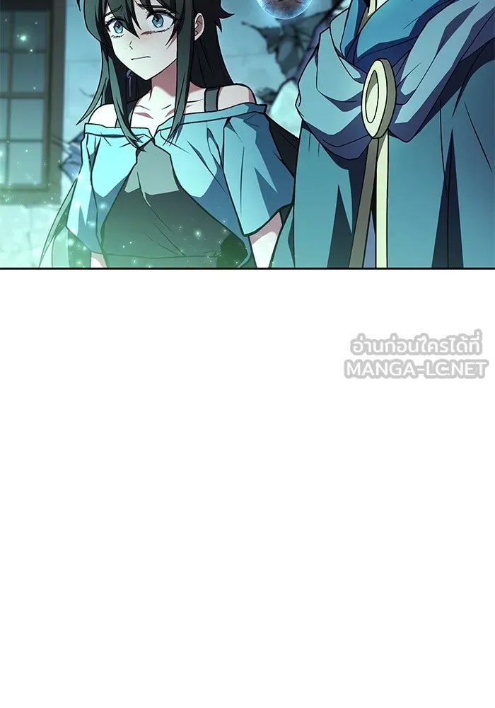 ครัวจอมเวท ตอนที่ 78 รูปที่ 66