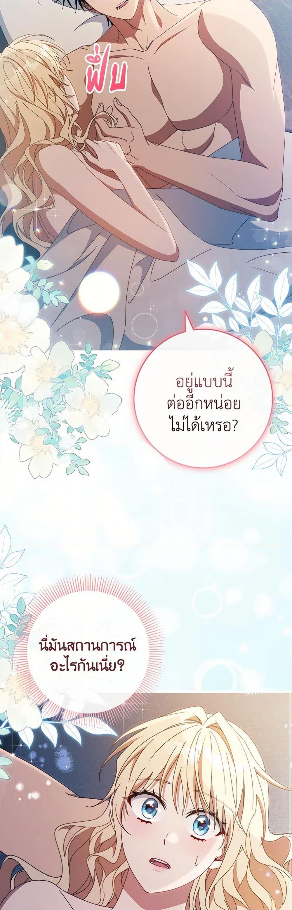 Manga-lc-com อ่านมังงะ อ่านการ์ตูน ออนไลน์ ฟรี The Hero’s Savior ตอนที่ 1 2 3 4 5 6 7 8 9 10 11 12 13 14 ฟรี ไม่มีโฆษณา Manga-lc - อ่าน มังงะ อ่าน การ์ตูน ออนไลน์ อ่านมังงะ ฟรี