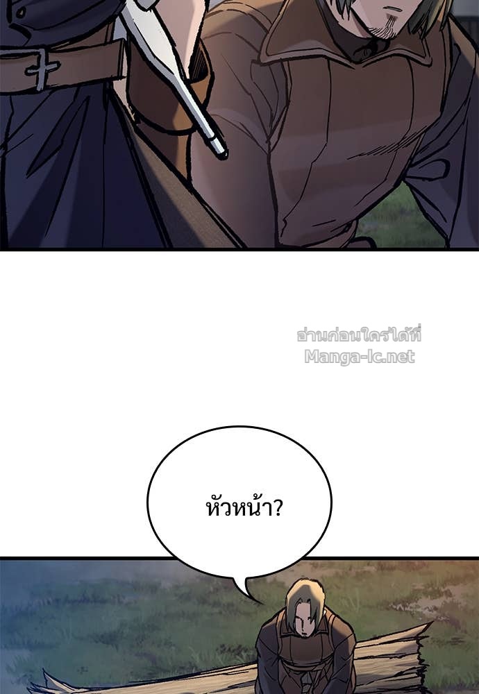 Doujin-Lc- อ่าน โดจิน มังฮวา เกาหลี ญี่ปุ่น จีน แปลไทย อัศวินวันเดียว ตอนที่ 1 2 3 4 5 6 7 8 9 10 11 12 13 14 ฟรี ไม่มีโฆษณา อ่าน โดจิน Manhwa เกาหลี ญี่ปุ่น จีน เรามีครบ คัดมาให้เน้นๆ โดจิน 18+ รับประกันความฟินโดย Doujin Lc