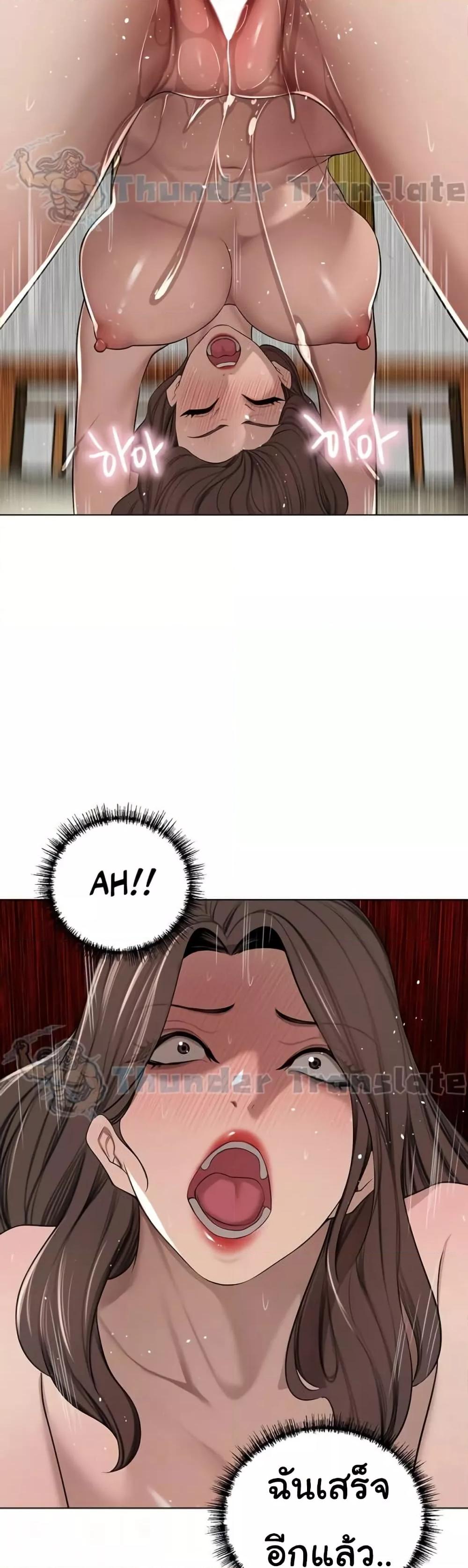 Doujin-Lc- อ่าน โดจิน มังฮวา เกาหลี ญี่ปุ่น จีน แปลไทย A Rich Laddy ตอนที่ 1 2 3 4 5 6 7 8 9 10 11 12 13 14 ฟรี ไม่มีโฆษณา อ่าน โดจิน Manhwa เกาหลี ญี่ปุ่น จีน เรามีครบ คัดมาให้เน้นๆ โดจิน 18+ รับประกันความฟินโดย  Doujin Lc
