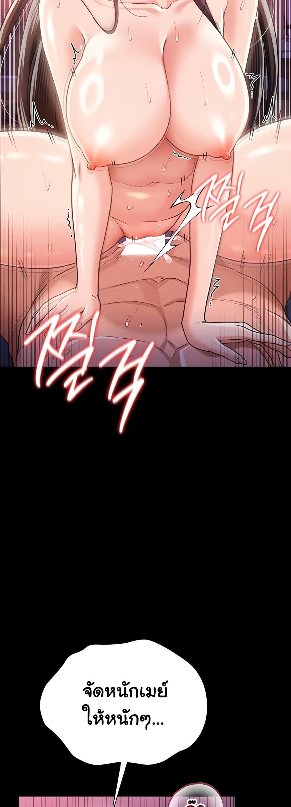 Doujin-Lc- อ่าน โดจิน มังฮวา เกาหลี ญี่ปุ่น จีน แปลไทย 34 ตอนที่ 1 2 3 4 5 6 7 8 9 10 11 12 13 14 ฟรี ไม่มีโฆษณา อ่าน โดจิน Manhwa เกาหลี ญี่ปุ่น จีน เรามีครบ คัดมาให้เน้นๆ โดจิน 18+ รับประกันความฟินโดย  Doujin Lc