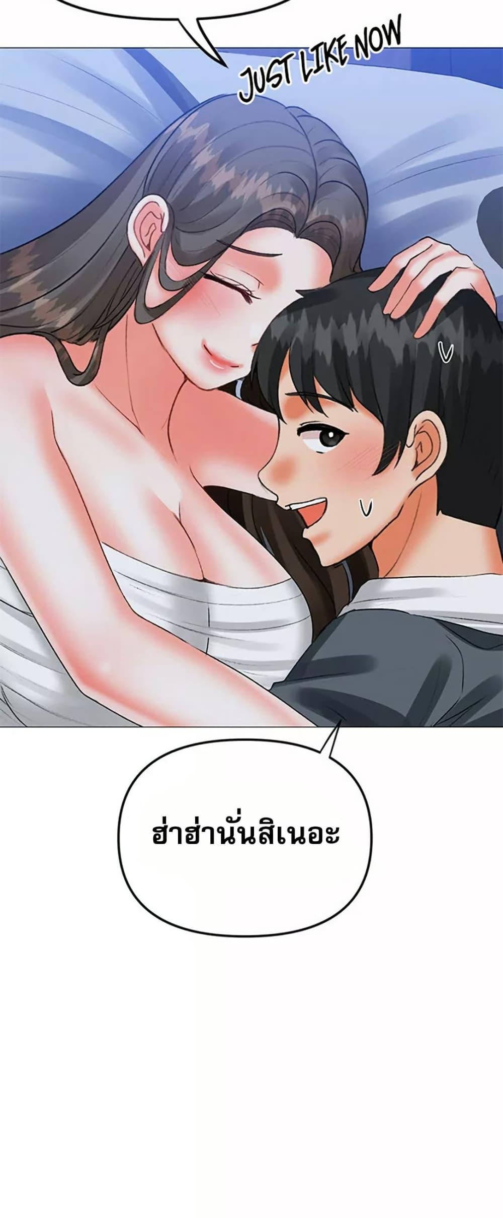 Doujin-Lc- อ่าน โดจิน มังฮวา เกาหลี ญี่ปุ่น จีน แปลไทย Troublesome Sister ตอนที่ 1 2 3 4 5 6 7 8 9 10 11 12 13 14 ฟรี ไม่มีโฆษณา อ่าน โดจิน Manhwa เกาหลี ญี่ปุ่น จีน เรามีครบ คัดมาให้เน้นๆ โดจิน 18+ รับประกันความฟินโดย  Doujin Lc