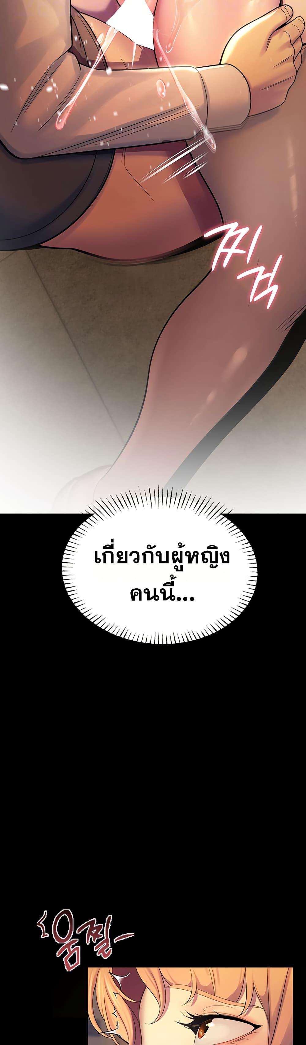 Doujin-Lc- อ่าน โดจิน มังฮวา เกาหลี ญี่ปุ่น จีน แปลไทย CCTV ตอนที่ 1 2 3 4 5 6 7 8 9 10 11 12 13 14 ฟรี ไม่มีโฆษณา อ่าน โดจิน Manhwa เกาหลี ญี่ปุ่น จีน เรามีครบ คัดมาให้เน้นๆ โดจิน 18+ รับประกันความฟินโดย  Doujin Lc
