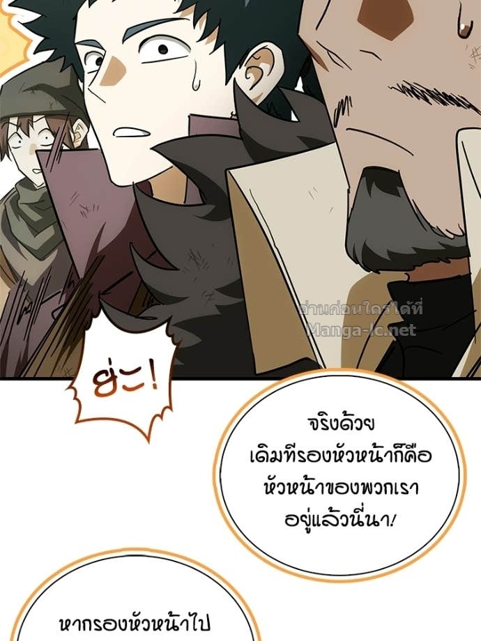 Doujin-Lc- อ่าน โดจิน มังฮวา เกาหลี ญี่ปุ่น จีน แปลไทย หยุดนะจอมมาร ฮีโร่ล้อมไว้หมดแล้ว ตอนที่ 1 2 3 4 5 6 7 8 9 10 11 12 13 14 ฟรี ไม่มีโฆษณา อ่าน โดจิน Manhwa เกาหลี ญี่ปุ่น จีน เรามีครบ คัดมาให้เน้นๆ โดจิน 18+ รับประกันความฟินโดย Doujin Lc