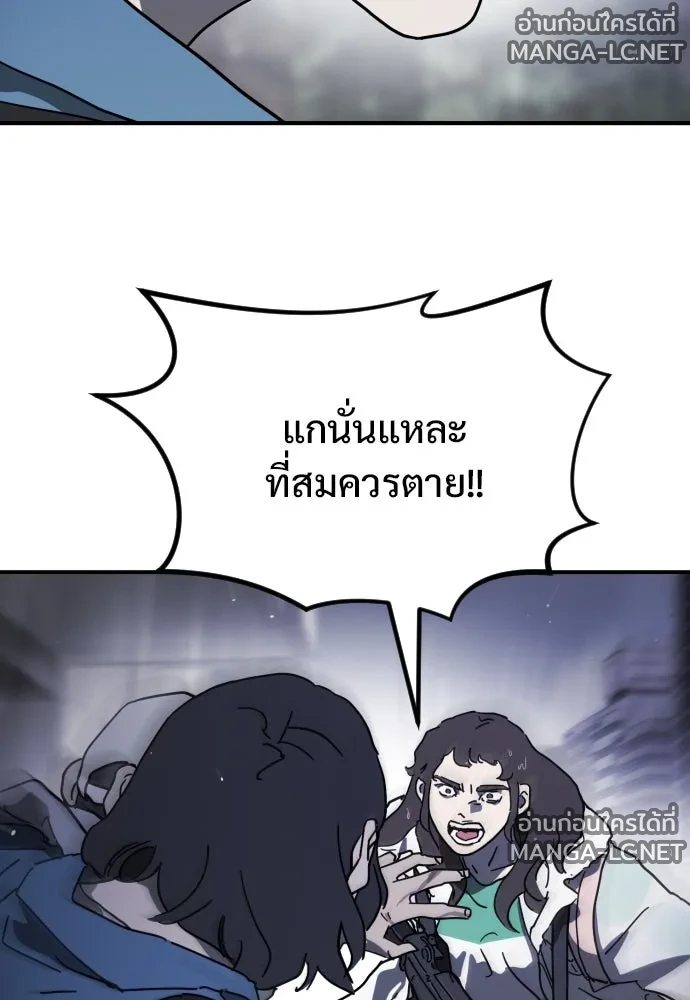 Manga-lc-com อ่านมังงะ อ่านการ์ตูน ออนไลน์ ฟรี วันดีคืนดี โซลก็ ตอนที่ 1 2 3 4 5 6 7 8 9 10 11 12 13 14 ฟรี ไม่มีโฆษณา Manga-lc - อ่าน มังงะ อ่าน การ์ตูน ออนไลน์ อ่านมังงะ ฟรี