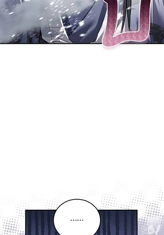 ยามหมาป่าทมิฬเรียกหา ตอนที่ 11 รูปที่ 79