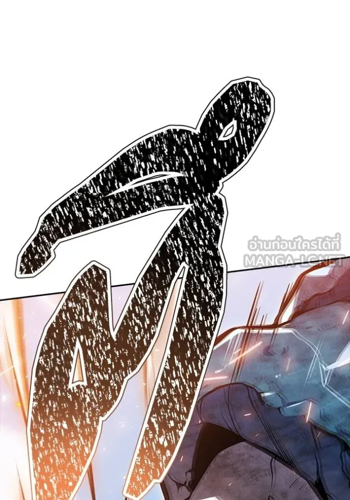 ทาวเวอร์ออฟก๊อด หอคอ ตอนที่ 637 รูปที่ 21
