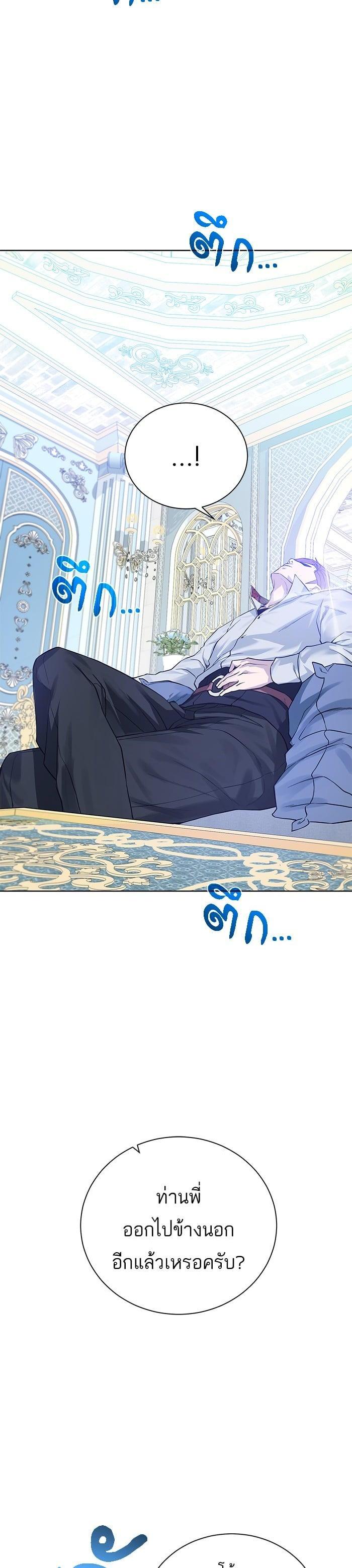 Manga-lc-com อ่านมังงะ อ่านการ์ตูน ออนไลน์ ฟรี Dungeons and Artifacts ตอนที่ 1 2 3 4 5 6 7 8 9 10 11 12 13 14 ฟรี ไม่มีโฆษณา Manga-lc - อ่าน มังงะ อ่าน การ์ตูน ออนไลน์ อ่านมังงะ ฟรี