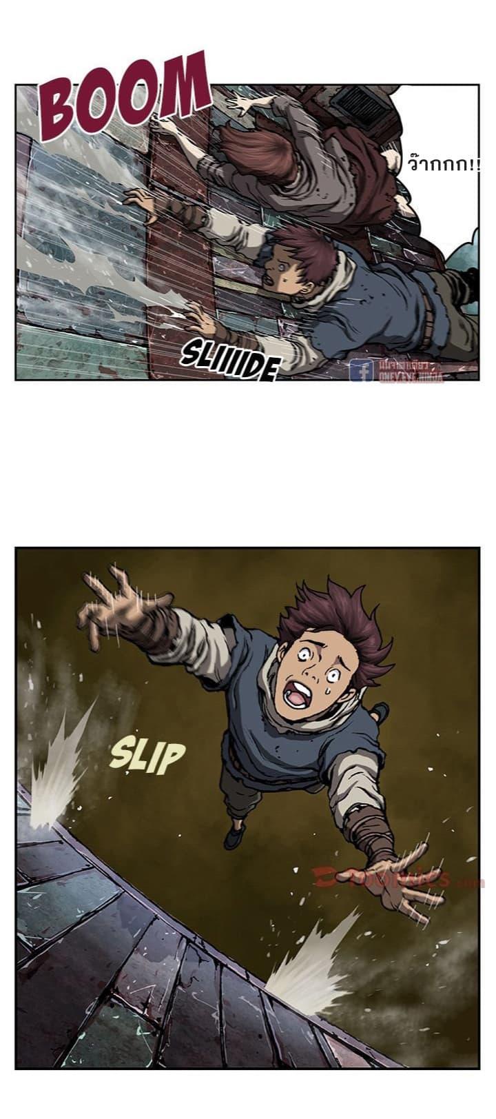 Manga-lc-com อ่านมังงะ อ่านการ์ตูน ออนไลน์ ฟรี Leviathan เลวีอาธาน อสูรกายใต้สมุทร ตอนที่ 1 2 3 4 5 6 7 8 9 10 11 12 13 14 ฟรี ไม่มีโฆษณา Manga-lc - อ่าน มังงะ อ่าน การ์ตูน ออนไลน์ อ่านมังงะ ฟรี