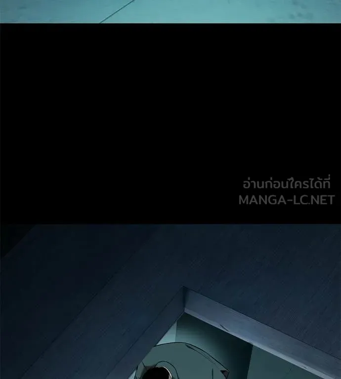 มัจจุราชชุดแดง ตอนที่ 32 รูปที่ 194