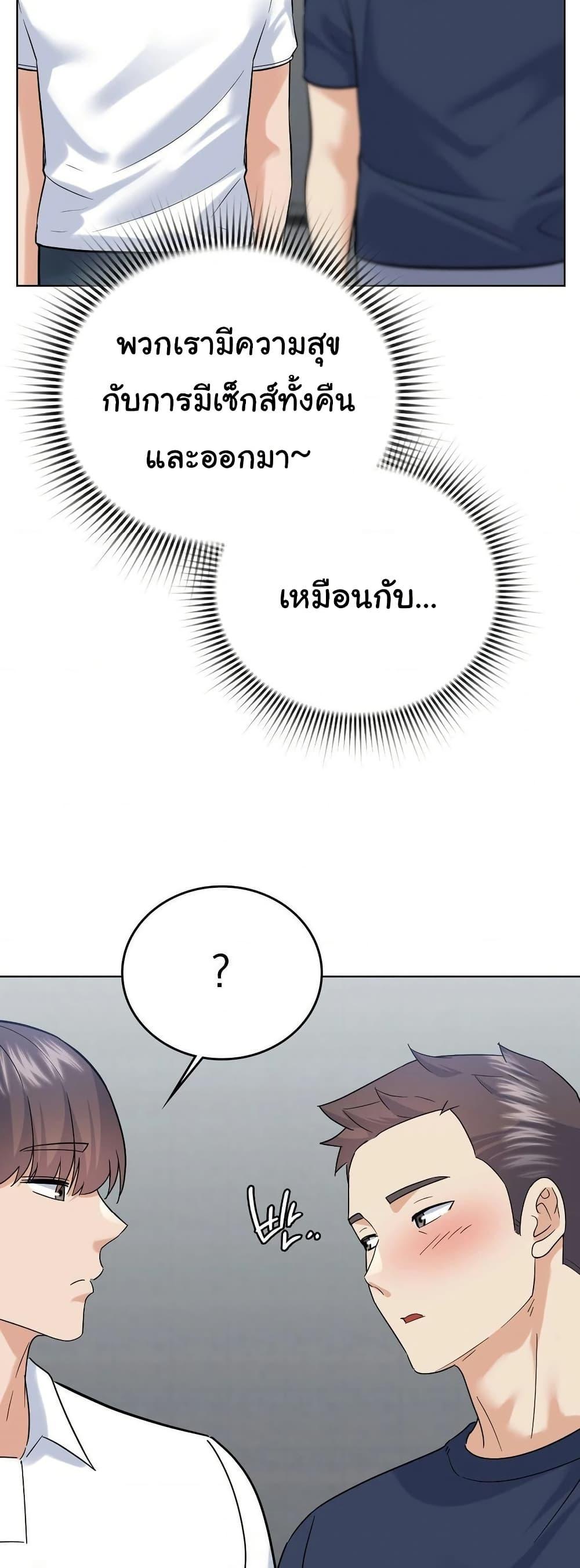 Doujin-Lc- อ่าน โดจิน มังฮวา เกาหลี ญี่ปุ่น จีน แปลไทย No Uploads Today ตอนที่ 1 2 3 4 5 6 7 8 9 10 11 12 13 14 ฟรี ไม่มีโฆษณา อ่าน โดจิน Manhwa เกาหลี ญี่ปุ่น จีน เรามีครบ คัดมาให้เน้นๆ โดจิน 18+ รับประกันความฟินโดย  Doujin Lc