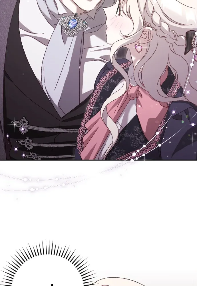 แด่ใจที่ไร้รัก ตอนที่ 19 รูปที่ 2