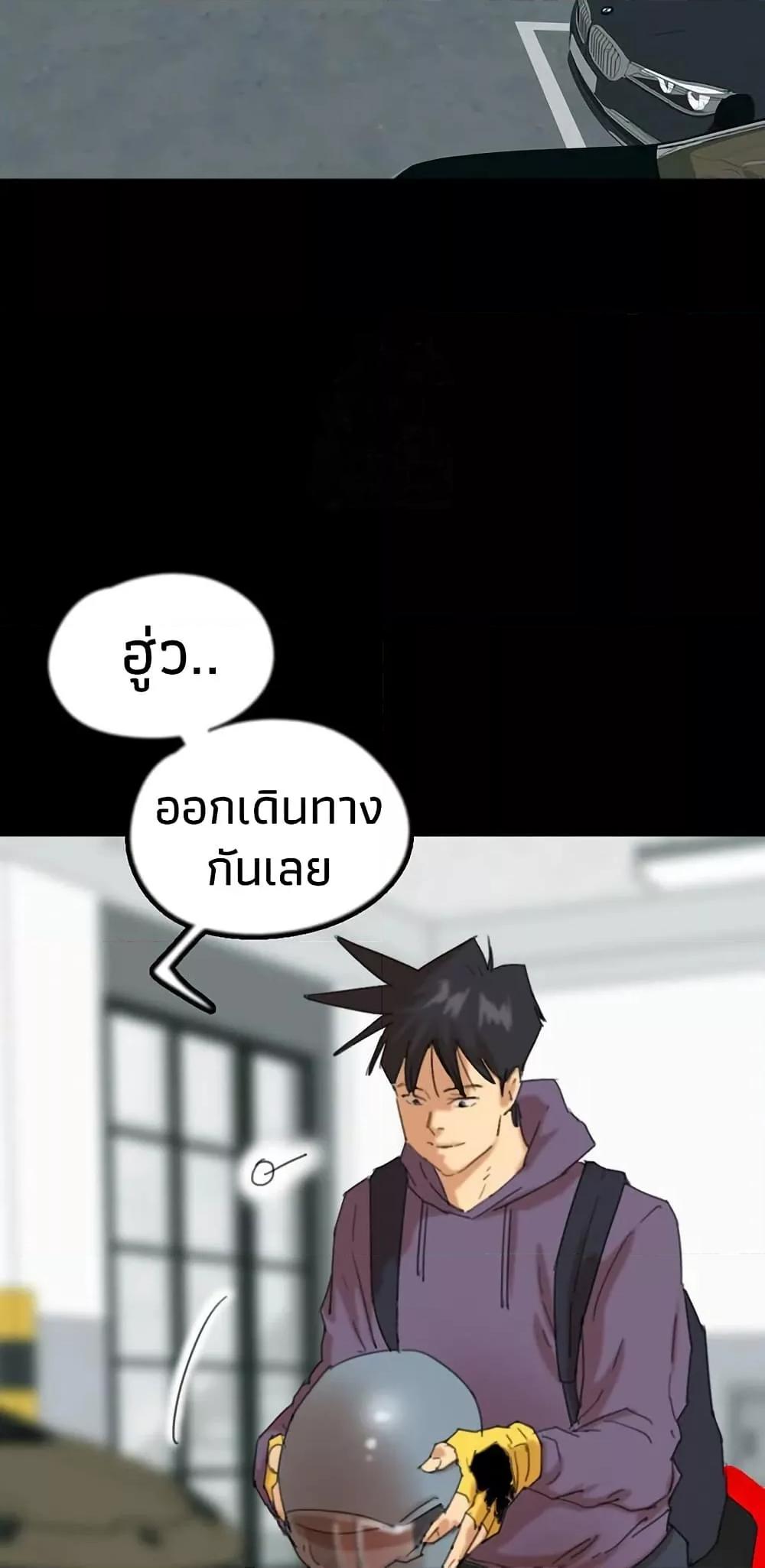 Doujin-Lc- อ่าน โดจิน มังฮวา เกาหลี ญี่ปุ่น จีน แปลไทย Daughters of Benefactors ตอนที่ 1 2 3 4 5 6 7 8 9 10 11 12 13 14 ฟรี ไม่มีโฆษณา อ่าน โดจิน Manhwa เกาหลี ญี่ปุ่น จีน เรามีครบ คัดมาให้เน้นๆ โดจิน 18+ รับประกันความฟินโดย  Doujin Lc