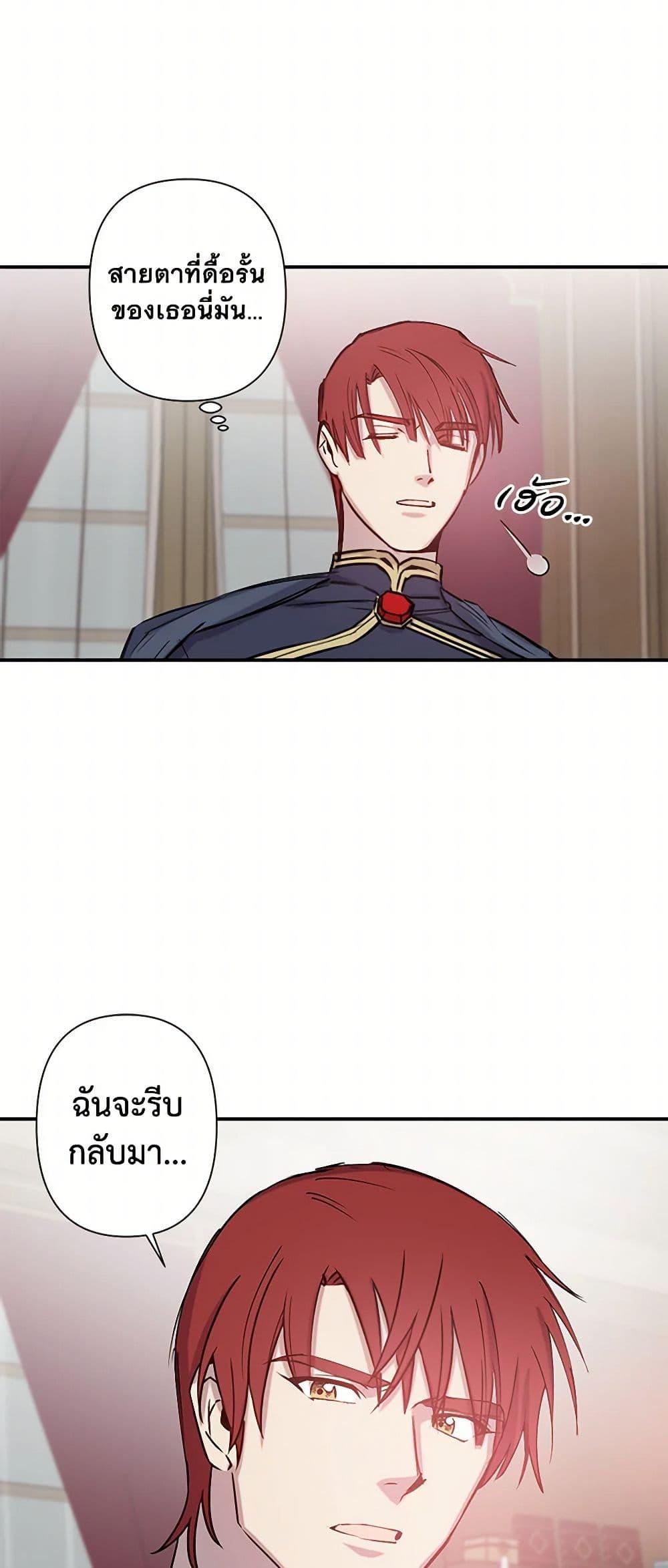 Manga-lc-com อ่านมังงะ อ่านการ์ตูน ออนไลน์ ฟรี Revenge Wedding ตอนที่ 1 2 3 4 5 6 7 8 9 10 11 12 13 14 ฟรี ไม่มีโฆษณา Manga-lc - อ่าน มังงะ อ่าน การ์ตูน ออนไลน์ อ่านมังงะ ฟรี