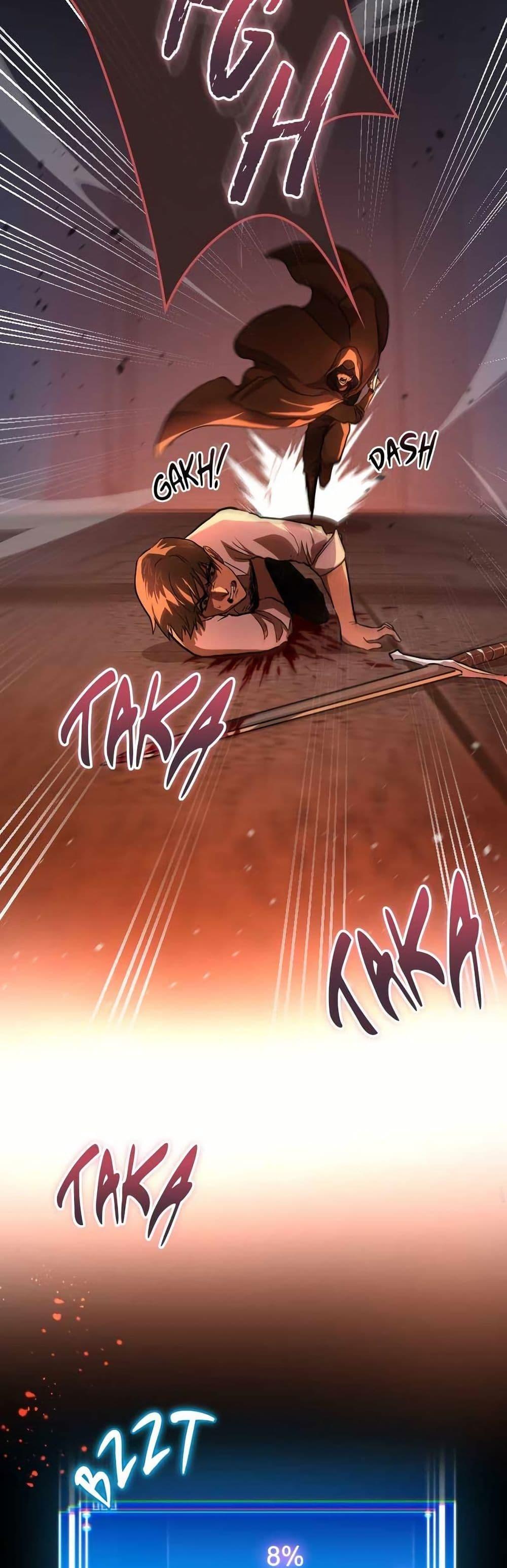 Manga-lc-com อ่านมังงะ อ่านการ์ตูน ออนไลน์ ฟรี Rise of the Devourer ตอนที่ 1 2 3 4 5 6 7 8 9 10 11 12 13 14 ฟรี ไม่มีโฆษณา Manga-lc - อ่าน มังงะ อ่าน การ์ตูน ออนไลน์ อ่านมังงะ ฟรี