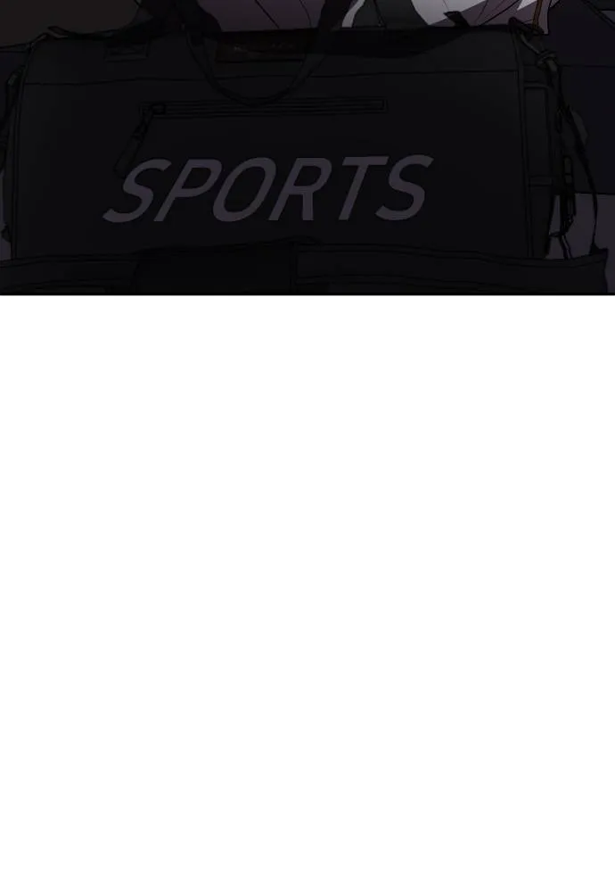 สนามเด็กล่า ตอนที่ 22 รูปที่ 31