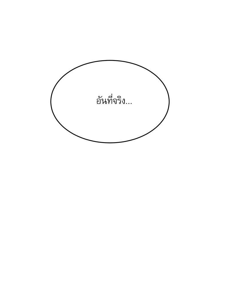 Doujin-Lc- อ่าน โดจิน มังฮวา เกาหลี ญี่ปุ่น จีน แปลไทย A Delicate Relations ตอนที่ 1 2 3 4 5 6 7 8 9 10 11 12 13 14 ฟรี ไม่มีโฆษณา อ่าน โดจิน Manhwa เกาหลี ญี่ปุ่น จีน เรามีครบ คัดมาให้เน้นๆ โดจิน 18+ รับประกันความฟินโดย  Doujin Lc