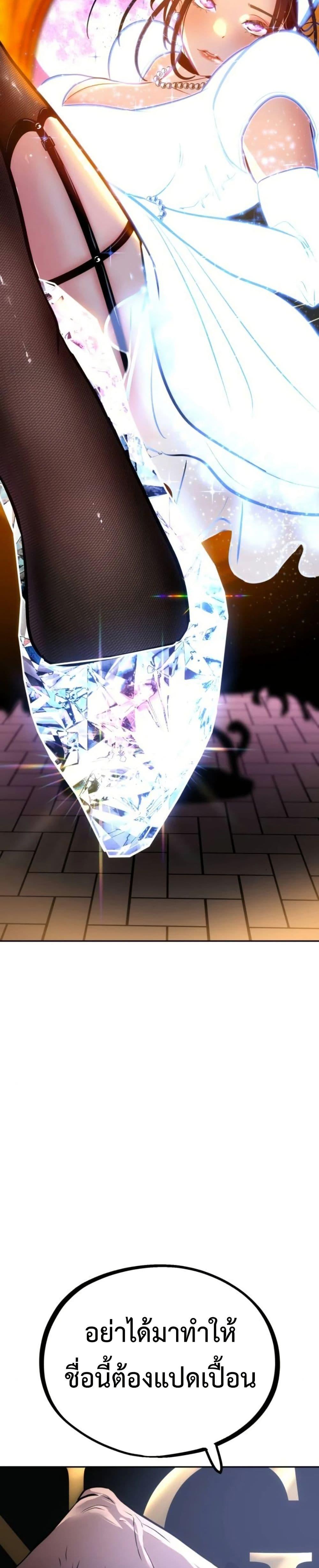 Manga-lc-com อ่านมังงะ อ่านการ์ตูน ออนไลน์ ฟรี Godeokchun’s Food Truck ตอนที่ 1 2 3 4 5 6 7 8 9 10 11 12 13 14 ฟรี ไม่มีโฆษณา Manga-lc - อ่าน มังงะ อ่าน การ์ตูน ออนไลน์ อ่านมังงะ ฟรี