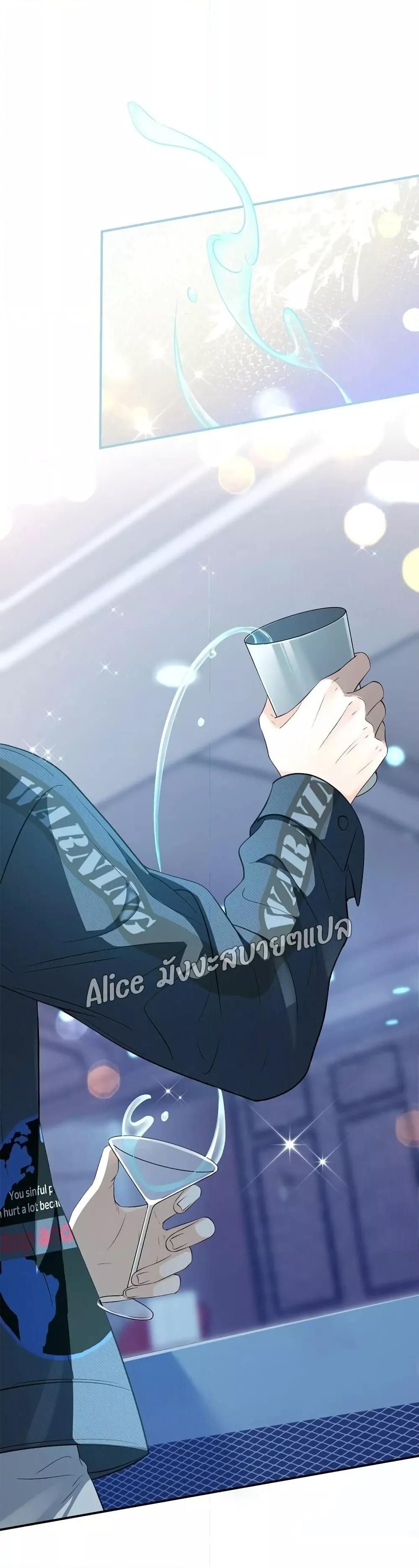 Manga-lc-com อ่านมังงะ อ่านการ์ตูน ออนไลน์ ฟรี SheHasAlways ตอนที่ 1 2 3 4 5 6 7 8 9 10 11 12 13 14 ฟรี ไม่มีโฆษณา Manga-lc - อ่าน มังงะ อ่าน การ์ตูน ออนไลน์ อ่านมังงะ ฟรี