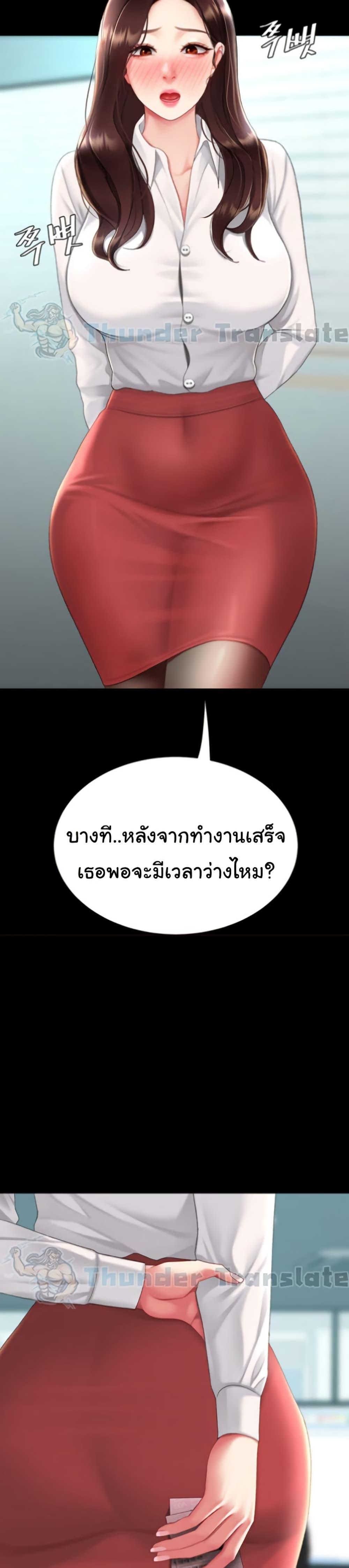Doujin-Lc- อ่าน โดจิน มังฮวา เกาหลี ญี่ปุ่น จีน แปลไทย Go Ahead Mom ตอนที่ 1 2 3 4 5 6 7 8 9 10 11 12 13 14 ฟรี ไม่มีโฆษณา อ่าน โดจิน Manhwa เกาหลี ญี่ปุ่น จีน เรามีครบ คัดมาให้เน้นๆ โดจิน 18+ รับประกันความฟินโดย  Doujin Lc