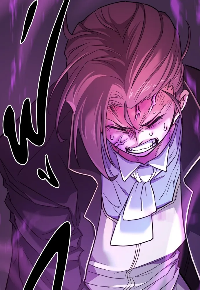 ยอดสถาปนิกผู้พิทักษ์อาณาจักร ตอนที่ 43 รูปที่ 113