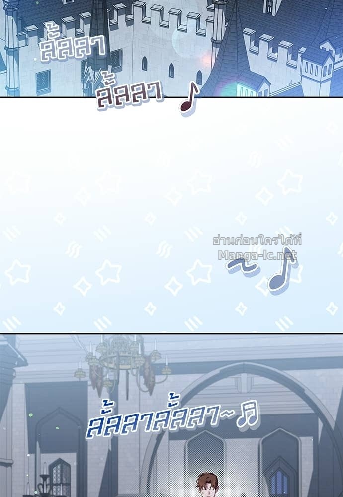 Doujin-Lc- อ่าน โดจิน มังฮวา เกาหลี ญี่ปุ่น จีน แปลไทย แกรนด์ดัชเชสล็อกมง ตอนที่ 1 2 3 4 5 6 7 8 9 10 11 12 13 14 ฟรี ไม่มีโฆษณา อ่าน โดจิน Manhwa เกาหลี ญี่ปุ่น จีน เรามีครบ คัดมาให้เน้นๆ โดจิน 18+ รับประกันความฟินโดย Doujin Lc