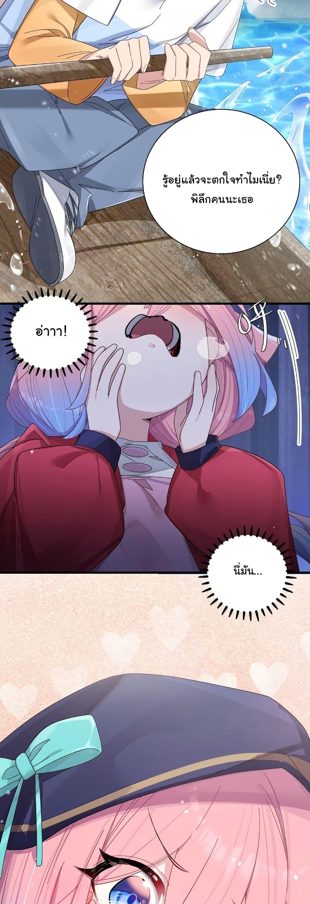 Manga-lc-com อ่านมังงะ อ่านการ์ตูน ออนไลน์ ฟรี Fake Girlfriend My Fault ตอนที่ 1 2 3 4 5 6 7 8 9 10 11 12 13 14 ฟรี ไม่มีโฆษณา Manga-lc - อ่าน มังงะ อ่าน การ์ตูน ออนไลน์ อ่านมังงะ ฟรี