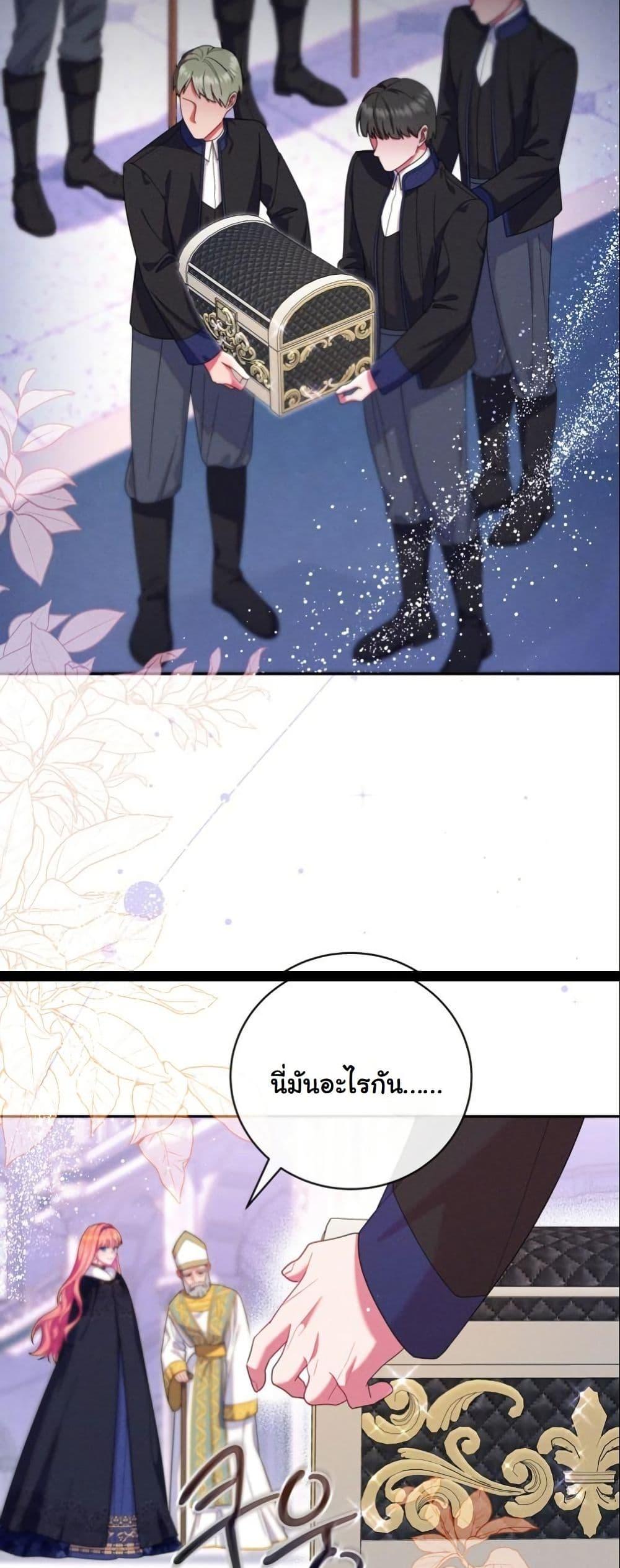 Manga-lc-com อ่านมังงะ อ่านการ์ตูน ออนไลน์ ฟรี How to Survive as a Villainess on the Verge of Death ตอนที่ 1 2 3 4 5 6 7 8 9 10 11 12 13 14 ฟรี ไม่มีโฆษณา Manga-lc - อ่าน มังงะ อ่าน การ์ตูน ออนไลน์ อ่านมังงะ ฟรี