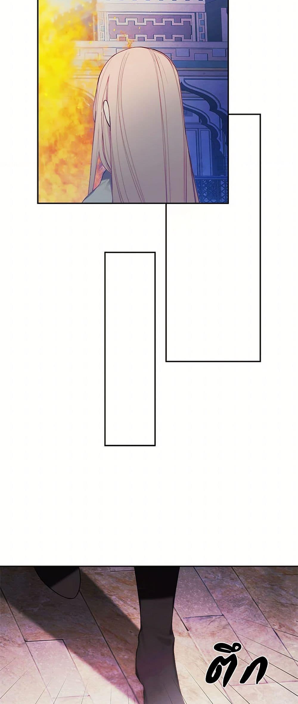 Manga-lc-com อ่านมังงะ อ่านการ์ตูน ออนไลน์ ฟรี The Princess’s Doll Shop ตอนที่ 1 2 3 4 5 6 7 8 9 10 11 12 13 14 ฟรี ไม่มีโฆษณา Manga-lc - อ่าน มังงะ อ่าน การ์ตูน ออนไลน์ อ่านมังงะ ฟรี