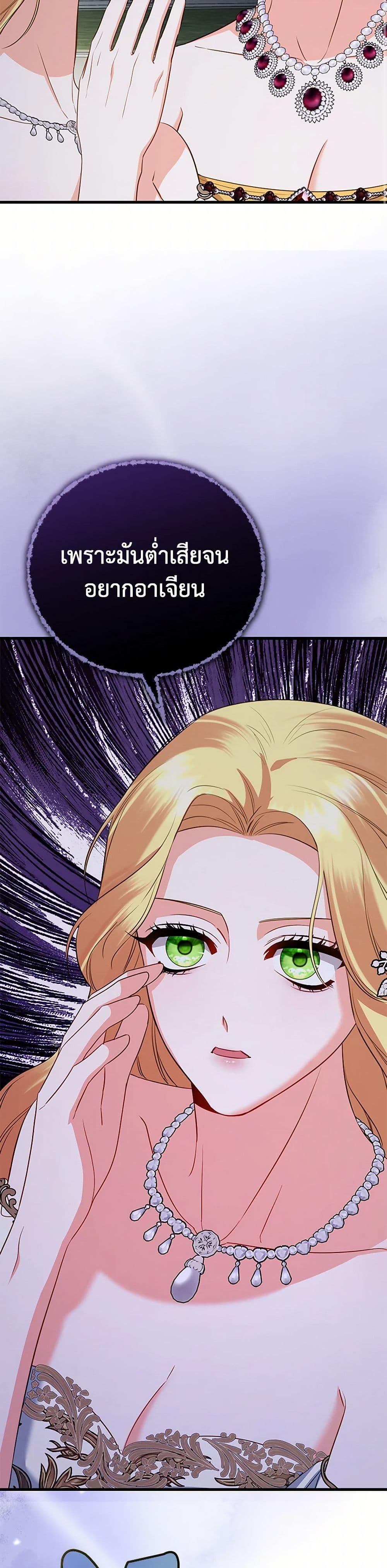 Manga-lc-com อ่านมังงะ อ่านการ์ตูน ออนไลน์ ฟรี I Created a Harem by Accident! ตอนที่ 1 2 3 4 5 6 7 8 9 10 11 12 13 14 ฟรี ไม่มีโฆษณา Manga-lc - อ่าน มังงะ อ่าน การ์ตูน ออนไลน์ อ่านมังงะ ฟรี