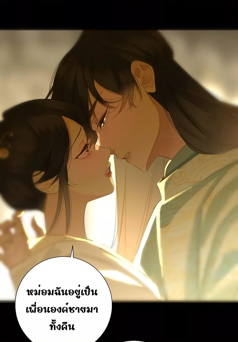 Manga-lc-com อ่านมังงะ อ่านการ์ตูน ออนไลน์ ฟรี ThePrinceIsC ตอนที่ 1 2 3 4 5 6 7 8 9 10 11 12 13 14 ฟรี ไม่มีโฆษณา Manga-lc - อ่าน มังงะ อ่าน การ์ตูน ออนไลน์ อ่านมังงะ ฟรี