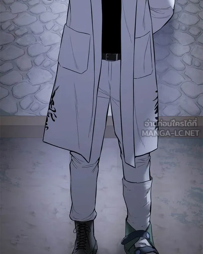 Baek XX ตอนที่ 129 รูปที่ 129