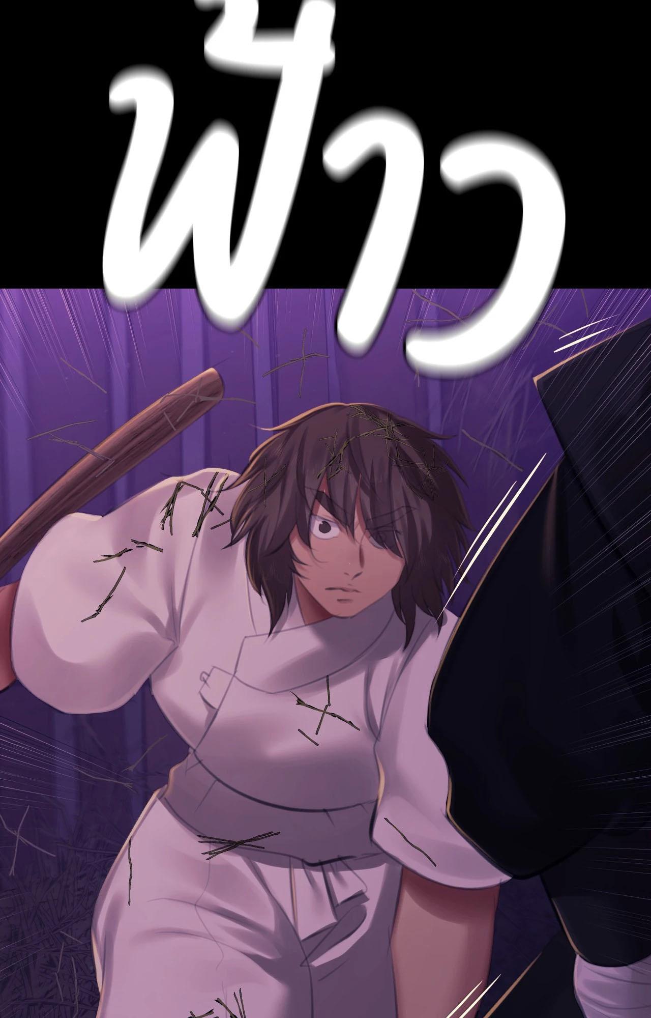 Doujin-Lc- อ่าน โดจิน มังฮวา เกาหลี ญี่ปุ่น จีน แปลไทย Madam ตอนที่ 1 2 3 4 5 6 7 8 9 10 11 12 13 14 ฟรี ไม่มีโฆษณา อ่าน โดจิน Manhwa เกาหลี ญี่ปุ่น จีน เรามีครบ คัดมาให้เน้นๆ โดจิน 18+ รับประกันความฟินโดย  Doujin Lc