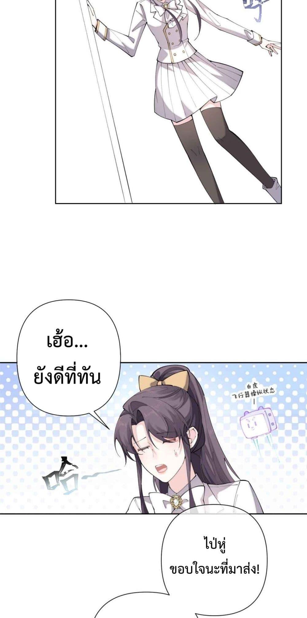 Manga-lc-com อ่านมังงะ อ่านการ์ตูน ออนไลน์ ฟรี MyMarriageWas ตอนที่ 1 2 3 4 5 6 7 8 9 10 11 12 13 14 ฟรี ไม่มีโฆษณา Manga-lc - อ่าน มังงะ อ่าน การ์ตูน ออนไลน์ อ่านมังงะ ฟรี