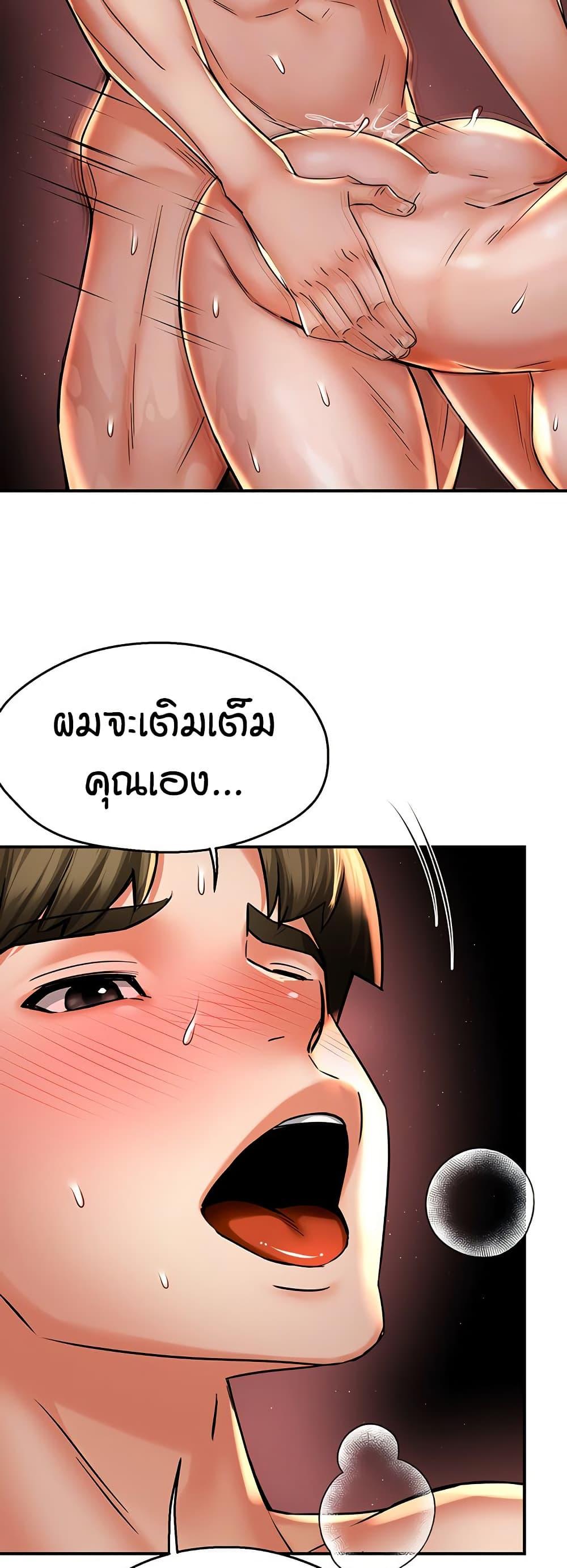 Doujin-Lc- อ่าน โดจิน มังฮวา เกาหลี ญี่ปุ่น จีน แปลไทย Yogurt Delivery Lady ตอนที่ 1 2 3 4 5 6 7 8 9 10 11 12 13 14 ฟรี ไม่มีโฆษณา อ่าน โดจิน Manhwa เกาหลี ญี่ปุ่น จีน เรามีครบ คัดมาให้เน้นๆ โดจิน 18+ รับประกันความฟินโดย  Doujin Lc