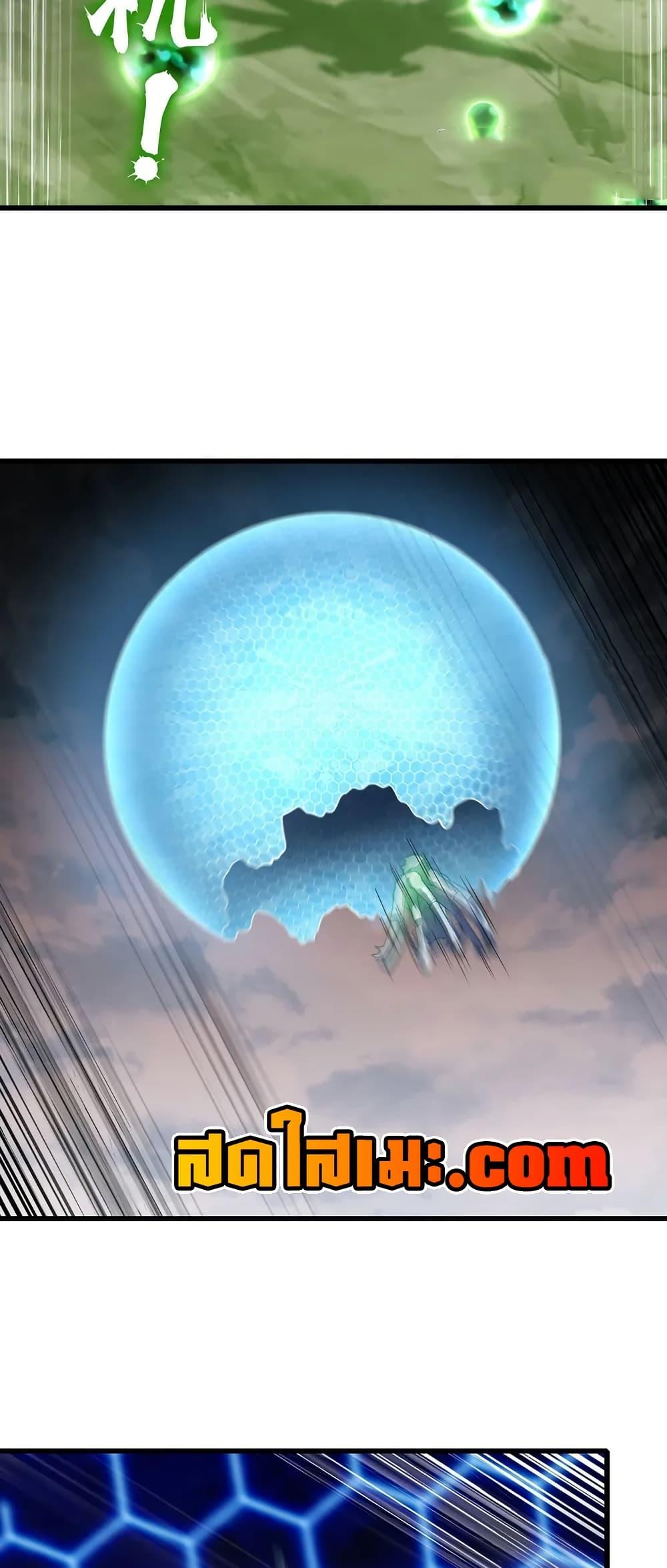 Manga-lc-com อ่านมังงะ อ่านการ์ตูน ออนไลน์ ฟรี My Wife is a Demon Queen ตอนที่ 1 2 3 4 5 6 7 8 9 10 11 12 13 14 ฟรี ไม่มีโฆษณา Manga-lc - อ่าน มังงะ อ่าน การ์ตูน ออนไลน์ อ่านมังงะ ฟรี