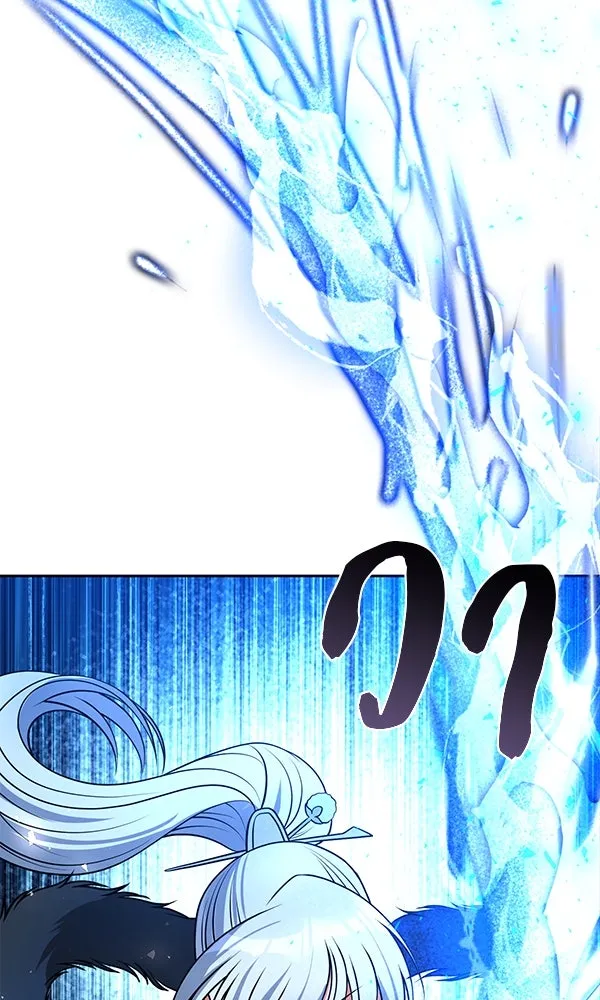 พอแล้วขันที อยากมีเจ้าโลก ตอนที่ 49 รูปที่ 104