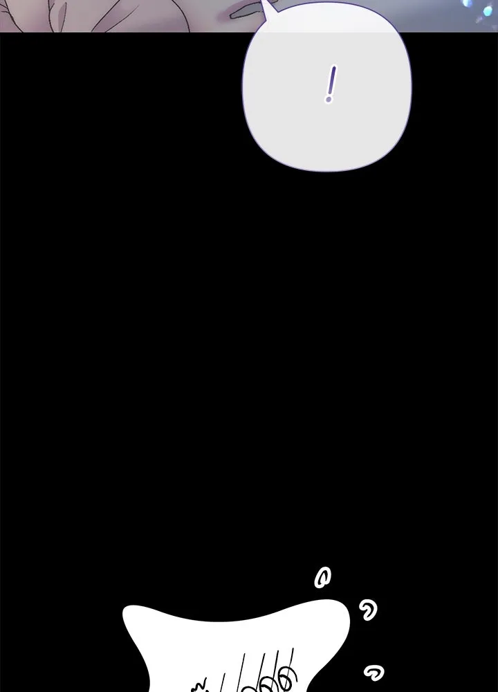 องค์ชายผู้อื้อฉาว ตอนที่ 122 รูปที่ 146