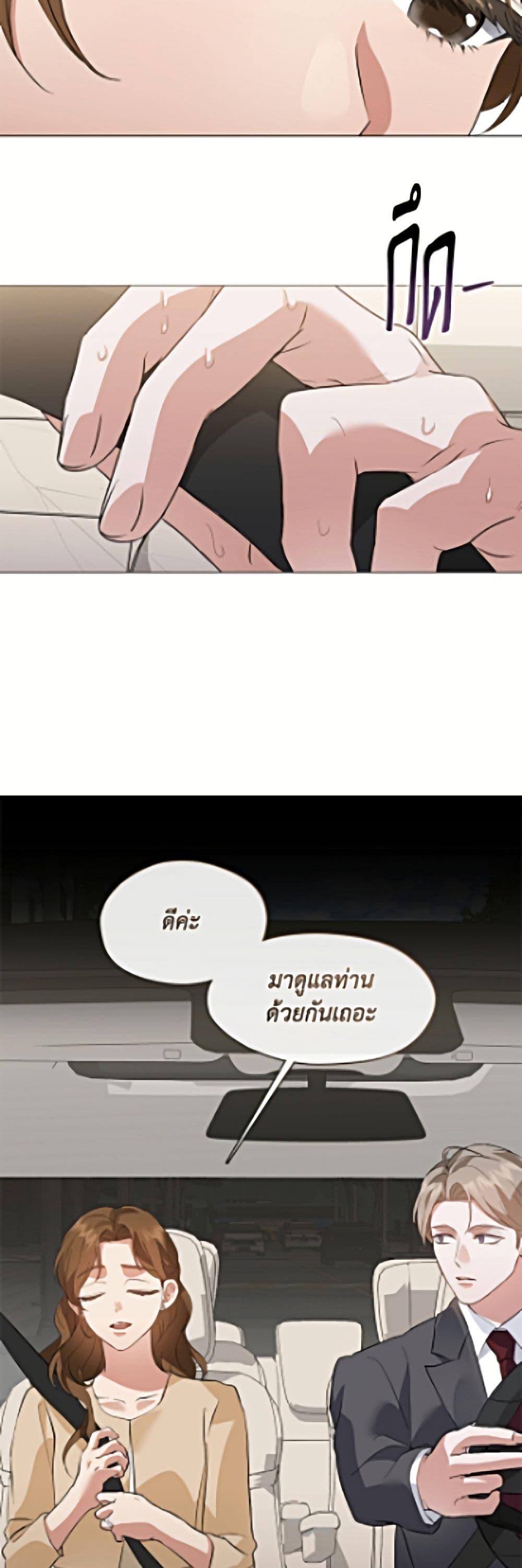Manga-lc-com อ่านมังงะ อ่านการ์ตูน ออนไลน์ ฟรี Restaurant in the After Life ตอนที่ 1 2 3 4 5 6 7 8 9 10 11 12 13 14 ฟรี ไม่มีโฆษณา Manga-lc - อ่าน มังงะ อ่าน การ์ตูน ออนไลน์ อ่านมังงะ ฟรี