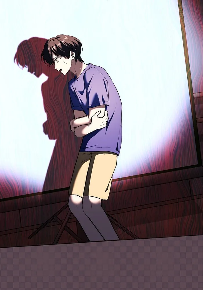 ออร่าดาราอัจฉริยะ ตอนที่ 21 รูปที่ 88