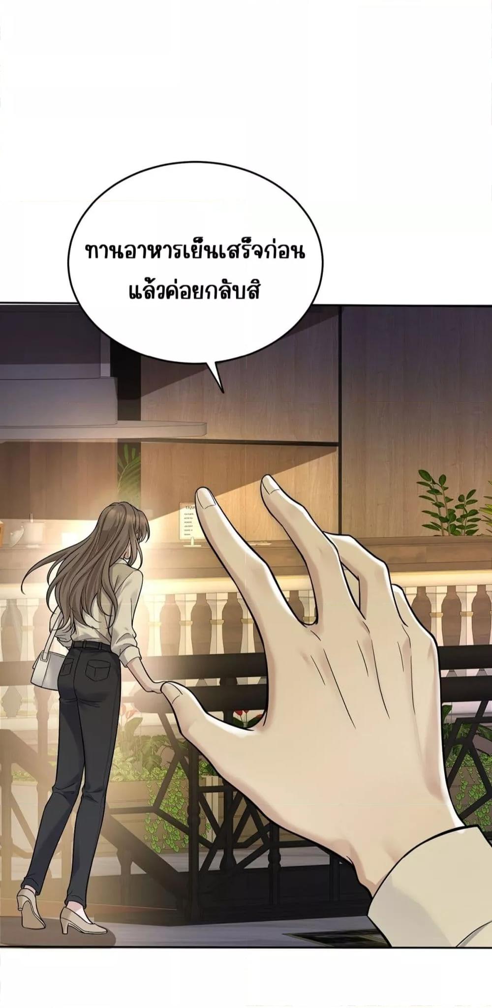 Manga-lc-com อ่านมังงะ อ่านการ์ตูน ออนไลน์ ฟรี AfterBreaking ตอนที่ 1 2 3 4 5 6 7 8 9 10 11 12 13 14 ฟรี ไม่มีโฆษณา Manga-lc - อ่าน มังงะ อ่าน การ์ตูน ออนไลน์ อ่านมังงะ ฟรี