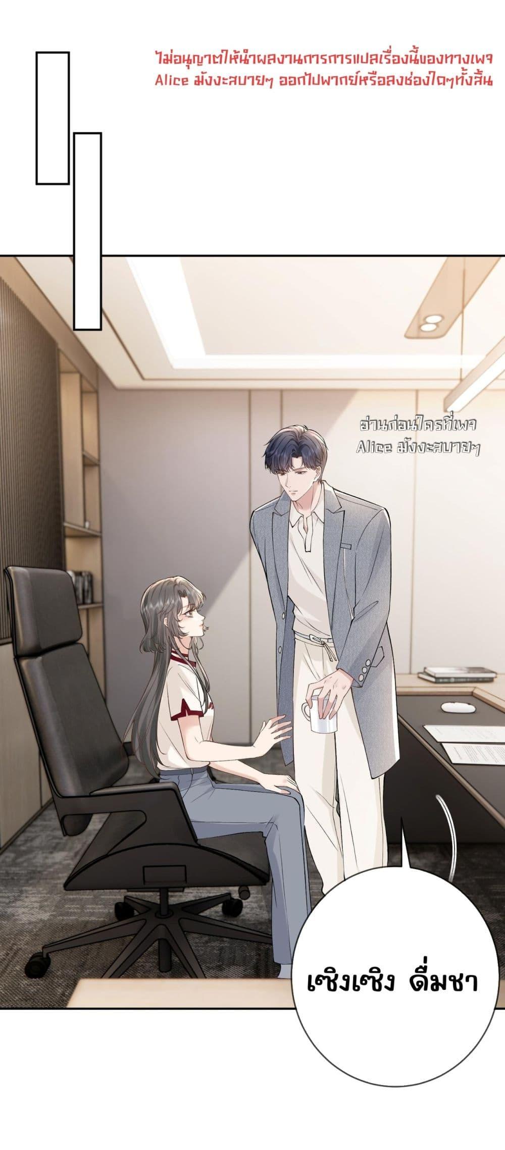 Manga-lc-com อ่านมังงะ อ่านการ์ตูน ออนไลน์ ฟรี TheAll-Around ตอนที่ 1 2 3 4 5 6 7 8 9 10 11 12 13 14 ฟรี ไม่มีโฆษณา Manga-lc - อ่าน มังงะ อ่าน การ์ตูน ออนไลน์ อ่านมังงะ ฟรี