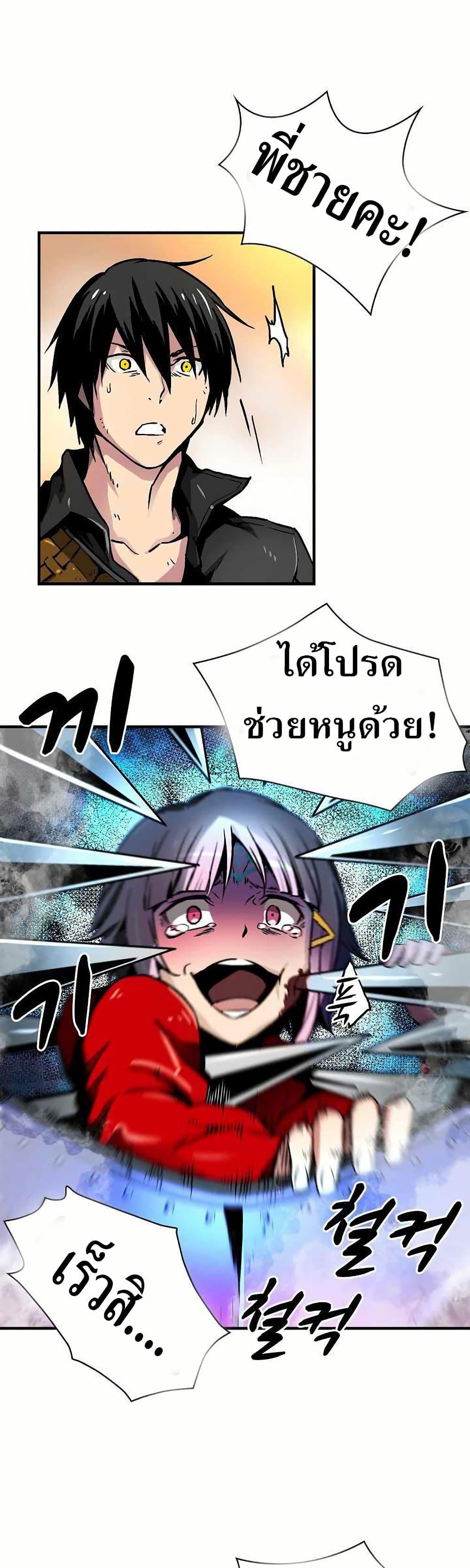 Manga-lc-com อ่านมังงะ อ่านการ์ตูน ออนไลน์ ฟรี Unbreakable ตอนที่ 1 2 3 4 5 6 7 8 9 10 11 12 13 14 ฟรี ไม่มีโฆษณา Manga-lc - อ่าน มังงะ อ่าน การ์ตูน ออนไลน์ อ่านมังงะ ฟรี