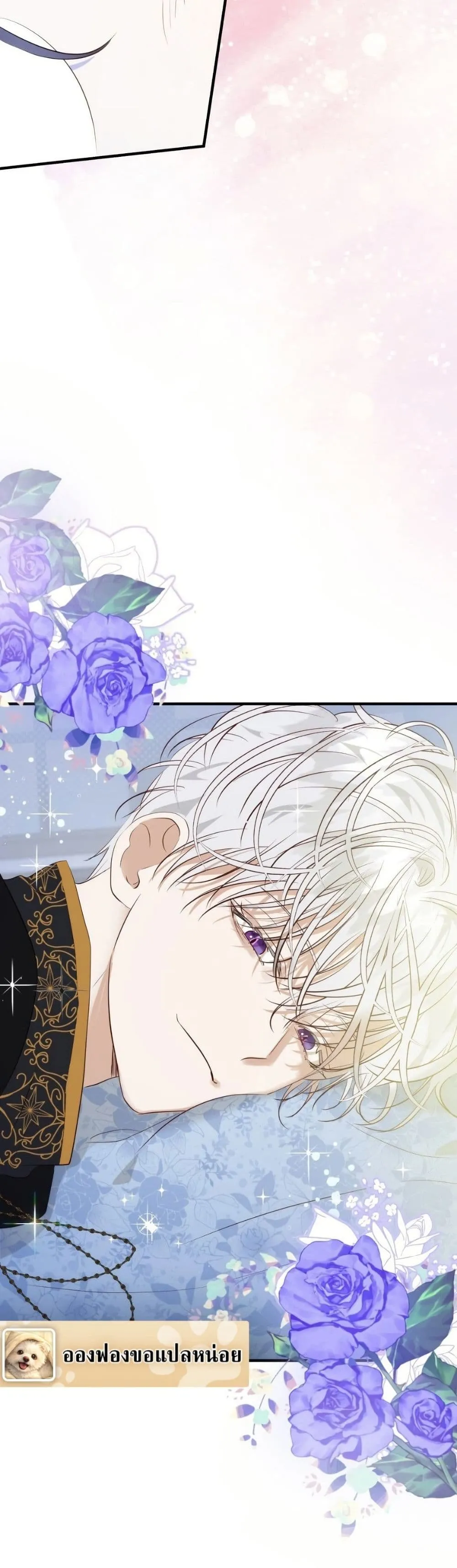 Manga-lc-com อ่านมังงะ อ่านการ์ตูน ออนไลน์ ฟรี How to Survive as the Daughter of the Emperor Who Killed Me ตอนที่ 1 2 3 4 5 6 7 8 9 10 11 12 13 14 ฟรี ไม่มีโฆษณา Manga-lc - อ่าน มังงะ อ่าน การ์ตูน ออนไลน์ อ่านมังงะ ฟรี