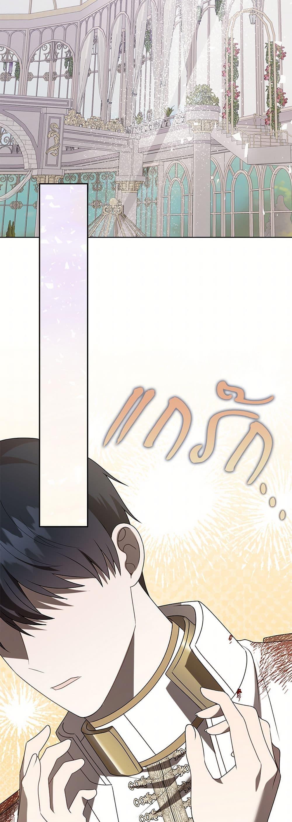 Manga-lc-com อ่านมังงะ อ่านการ์ตูน ออนไลน์ ฟรี Please Don’t Eat Me! ตอนที่ 1 2 3 4 5 6 7 8 9 10 11 12 13 14 ฟรี ไม่มีโฆษณา Manga-lc - อ่าน มังงะ อ่าน การ์ตูน ออนไลน์ อ่านมังงะ ฟรี